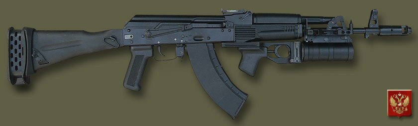 АК с Подствольный гранатомёт ГП-34