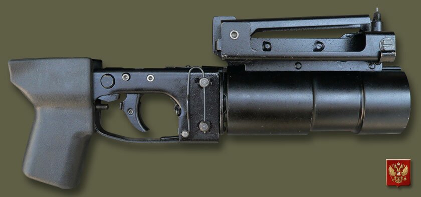 Подствольный гранатомёт ГП-30