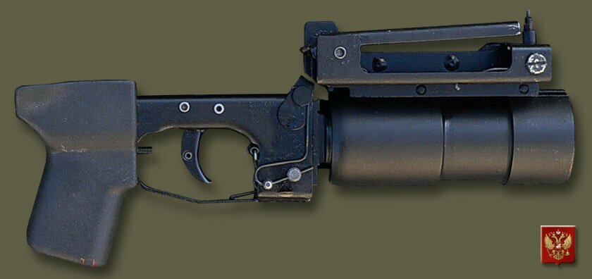 Подствольный гранатомёт ГП-30М
