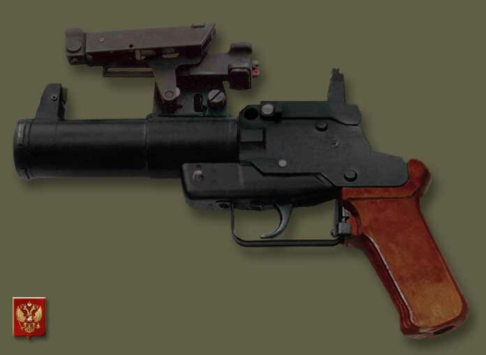 Искра-ОКГ-40