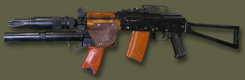 Бесшумный гранатометный комплекс "Канарейка"