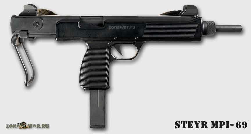 - Steyr MPi-69