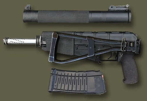 АС «Вал» в разобраном виде