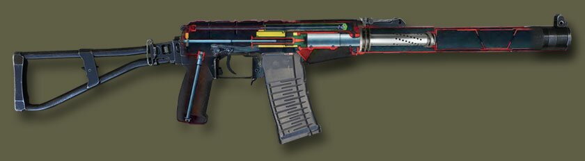 автоматика АС