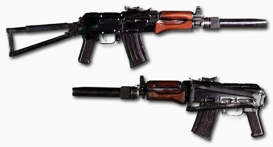 увеличить изображение АКСБ 74У