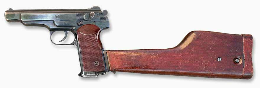 Автоматический пистолет Стечкина - АПС