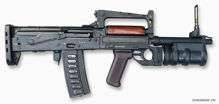 увеличить изображение