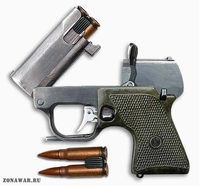 увеличить изображение пистолет МСП