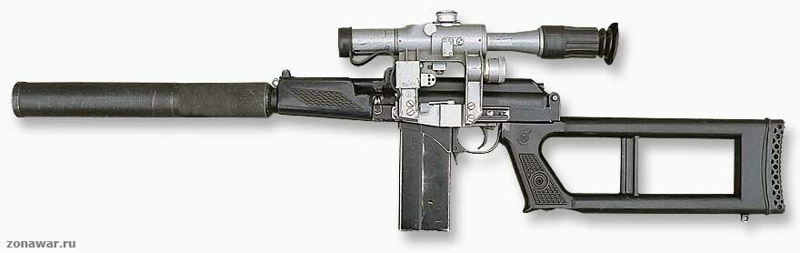 увеличить изображение ВСК-94