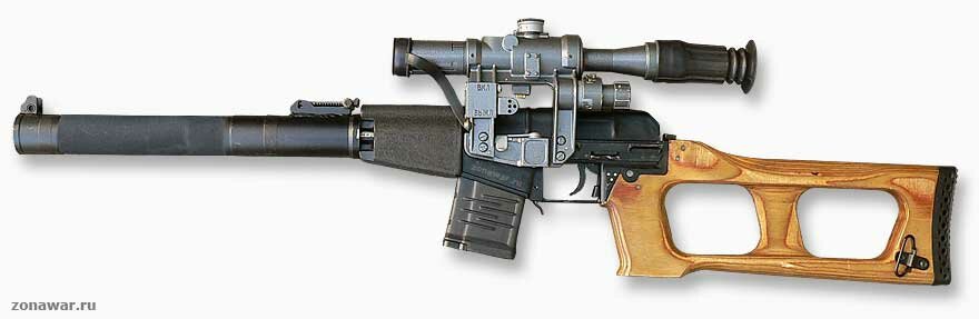 увеличить изображение ВСС