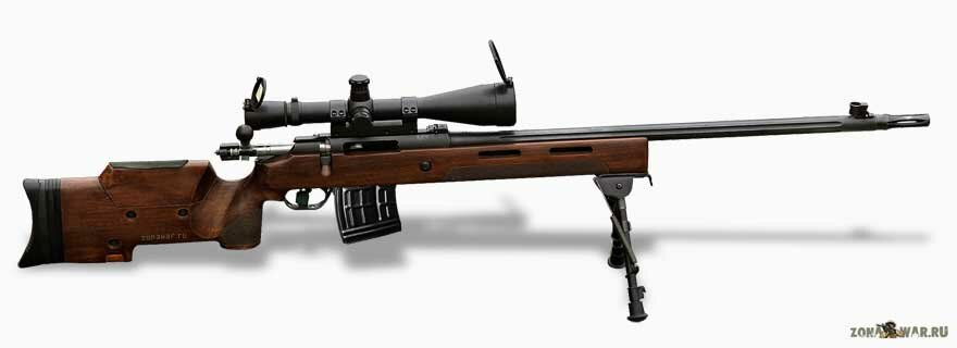 увеличить изображение МЦ-116М