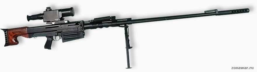 увеличить изображение ОСВ-96