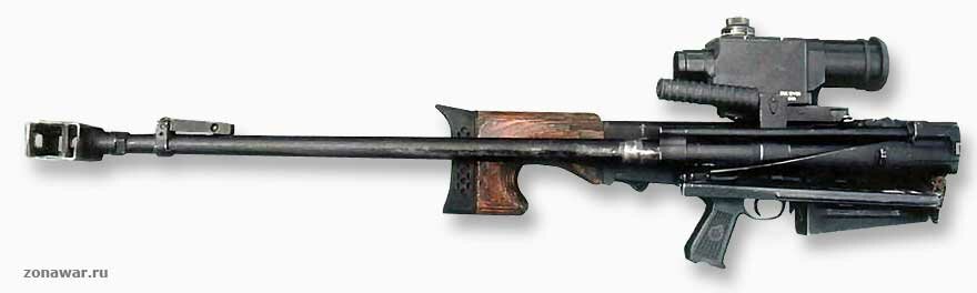 увеличить изображение ОСВ-96 сложенная