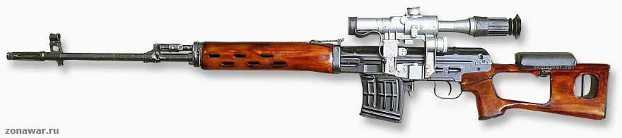 увеличить изображение СВД