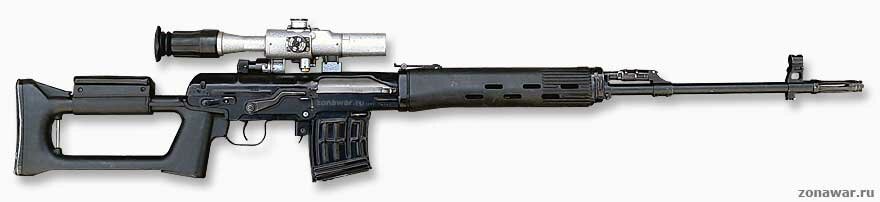 увеличить изображение СВДМ