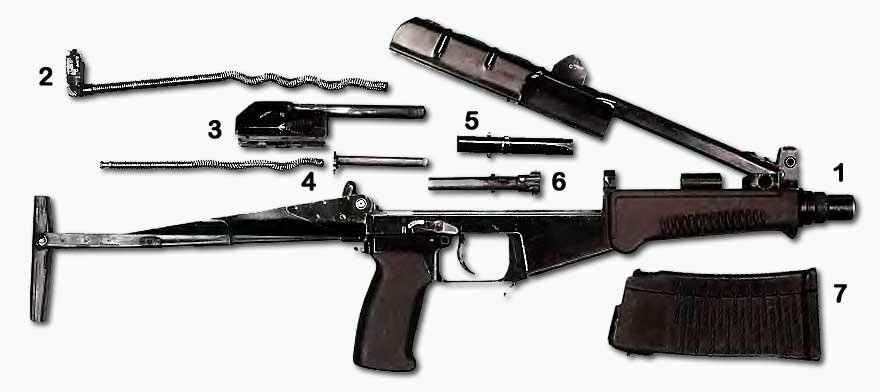 увеличить изображение Автомат СРЗ в неполной разборке
